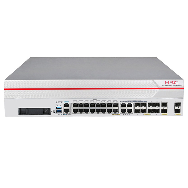 H3C SecCenter CSAP-NTA-100网络全流量威胁分析探针